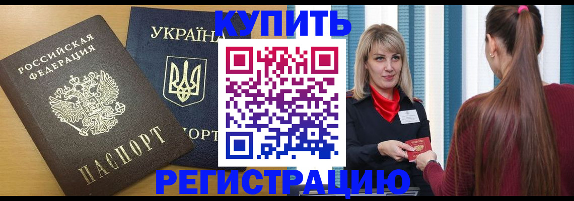 форма 3 в Белой Калитве